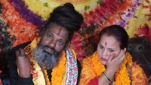 अघोरी बाबाकी पत्नीमाथि आपराधिक लाभसम्बन्धी मुद्दा