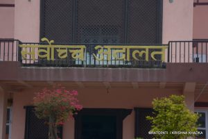 भ्रष्टाचारको अभियोग लागेका आठ जना वलिकहरुको कारवाही सर्वोच्चले रोक्यो