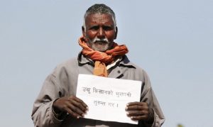 पसिनाको मूल्य खोज्दै माइतीघरमा बूढो किसान