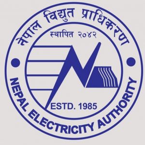 काभ्रेको खोपासीमा सब स्टेशन, विजुली जिल्लामै खपत हुने