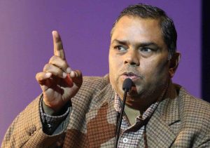 मैथिली नेपालको प्राचीन भाषा हो : उपप्रधामन्त्री यादव
