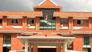 घुस दिएको अभियोगमा पक्राउ