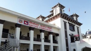 मौन अवधि शुरु हुँदैछ, निर्वाचन आचारसंहिताको पूर्ण पालना होस् : निर्वाचन आयोग