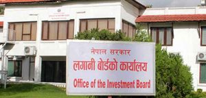 बाह्र खर्बका १४ योजनाको पूर्वयोग्यता मूल्याङ्कन सकियो