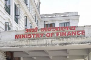 सर्वाधिक आकर्षक र शक्तिशाली अर्थ, गृह मन्त्रालयमा एकैपटक सचिव पद रिक्त
