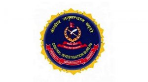 जग्गा हिनामिना भएको ठहर : सीआईबीले बुझायो प्रतिवेदन
