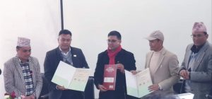 नमुना युवा संसद अब हरेक वडामा