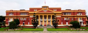 राष्ट्रपति भण्डारीद्वारा गैरआवासीय राजदूत नियुक्त