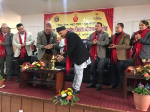 काभ्रे  साक्षर जिल्ला  घोषणा