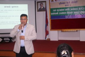 पानीको श्रोतक्षेत्र  र  उपभोक्ता बिचको सम्बन्ध सुमधुर बनाउन  ‘वाटर काउन्सिल’ गठन गर्नु पर्छ :- नगर प्रमुख अशोक ब्यान्जु