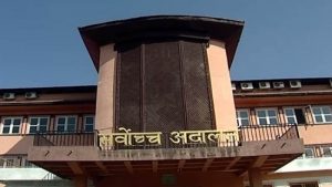 भ्रष्टाचार आरोपित न्यायाधीशद्वारा सर्वोच्चमा रिट