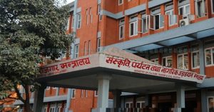 उपत्यकामा ५००० क्षमताको क्वारेन्टाइन स्थल बनाइने
