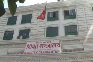 चैत ५ गतेसम्म वार्षिक परीक्षा सम्पन्न गर्न विद्यालयहरूलाई निर्देशन