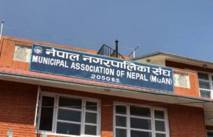 नेपाल नगरपालिका संघको आवहान दैनिक ज्यालादारीमा निर्भर परिवार पहिचान गरी न्युनतमा राहत उपलब्ध गराउ