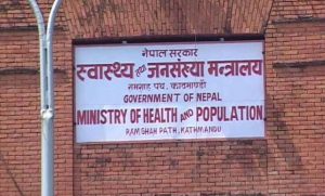 कोभिड–१९ बारे जानकारी दिन मिडिया सेन्टर स्थापना