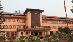 देश  फर्कन खोजेका कामदारहरुलाई रोक्‍ने सरकारको निर्णय विरुद्ध सर्वोच्चमा रिट