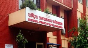 एकैदिन कोरोना संक्रमणको ७६ ओटा  नमुना  जनस्वास्थ्य प्रयोगशालामा परीक्षण