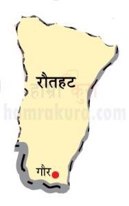 कोराना संक्रमण पुष्टि भएको रौतहटका युवकको परिवारलाई पनि क्वारेन्टाइनमा राख्ने तयारी