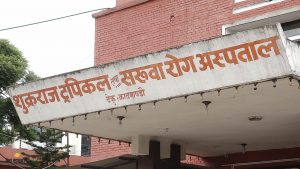 टेकु अस्पलातल भन्छ– ‘केही दिनमै डिस्चार्ज हुँदैछन् कोभिड सङ्क्रमित’