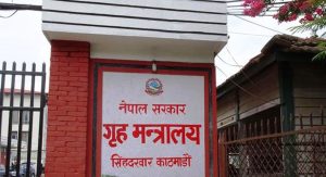 अब अत्यावश्यक गाडी सञ्चालनको लागि ई-पासको व्यवस्था गरिने