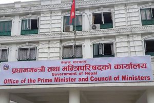 कोरोना कोषमा रकम जम्मा गर्नेहरु बढ्दै, झण्डै २ अर्ब सङ्कलन