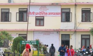 कोरोनाबाट   निको भएर घर फर्किने संख्या १० पुग्यो