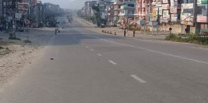 लुकीछिपी उपत्यकामा भित्रिन नदिन कडाइ