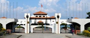 सङ्घीय संसद्को बजेट अधिवेशन आजदेखि