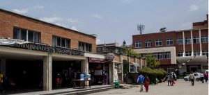 शिक्षण अस्पतालमा बालिकामा सङ्क्रमण, वार्ड सिल गर्ने तयारी