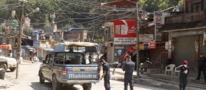 शङ्कास्पद मृतक सुत्केरीको गाउँमा प्रहरीले  सुरक्षालाई  कडाइ  गर्‍यो