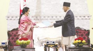 राष्ट्रपतिसमक्ष वार्षिक प्रतिवेदन प्रस्तुत