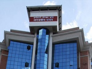 घरमै बसेर अनलाइन मार्फत सञ्चय कोषबाट विशेष सापटी लिन सकिने