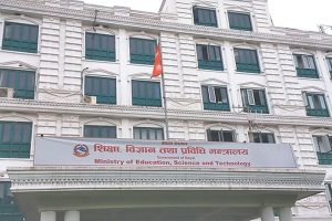 अनलाइन कक्षाको नाममा शुल्क नलिनु र विद्यार्थी भर्ना नलिनु : शिक्षा मन्त्रालय