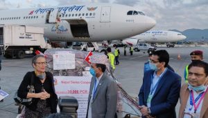 स्वीस सरकारद्वारा ३० हजार पीसीआर टेष्ट किट हस्तान्तरण