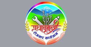 सात लाख रोजगारी सिर्जनाको लक्ष्य