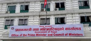 पसल खोल्न दिने र  निजी सवारी तथा ट्याक्सी जोर विजोर गरी चल्न दिइने