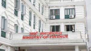 सरकारद्वारा कोरोना नियन्त्रण खर्च सार्वजनिक