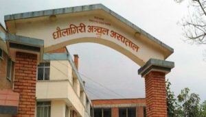 कोरोना मुक्तभएकै दिन एक जोडीले सन्तान जन्माए