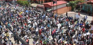 दिनहुँको आन्दोलन र भीडभाडले संक्रमण भयावह हुन सक्ने