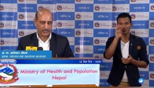 नेपालमा थप ३१४ कोरोना सङ्क्रमित, कुल सङ्ख्या ३७६२ पुग्याे