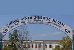 सरिता गिरी प्रकरणमा आयोगकी सदस्य मोहना अन्सारीको टिप्पणी ‘खेदजनक’