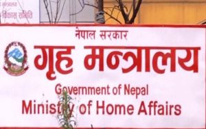 बिना मास्क बाहिर निस्कनेलाई पक्राउ गर्न सक्ने