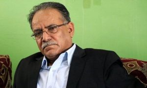 तर, जबजले झस्किए दाहाल
