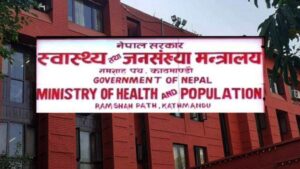 कोभिड–१९ को नक्कली रिपाेर्ट बनाउने कर्मचारीमाथि छानबिन