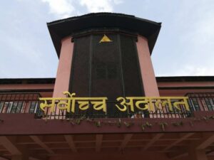 सर्वोच्चद्वारा भूमि आयोग खारेज नगर्न अल्पकालीन अन्तरिम आदेश