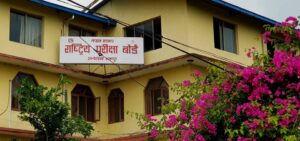 एसइई नतिजा साउन २५ गतेभित्र सार्वजनिक हुने