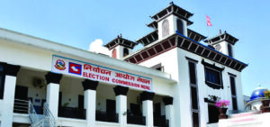 जसपाको आधिकारिकता सम्बन्धी विवाद निर्वाचन आयोगको इजलासमा हेर्दाहेर्दैमा