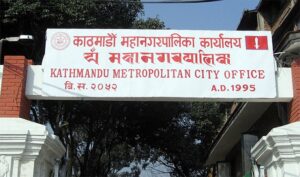 मेलम्ची बाढीपीडितलाई काठमाडौं महानगरबाट दुई करोड राहत घाेषणा