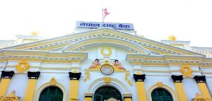 ‘प्रक्रियागत झन्झट हटोस्, सहज रुपमा व्यवसाय गर्न पाइयोस् ’