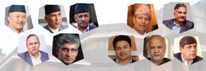 नेकपा एमाले कार्यादलमा दश बुँदे सहमति